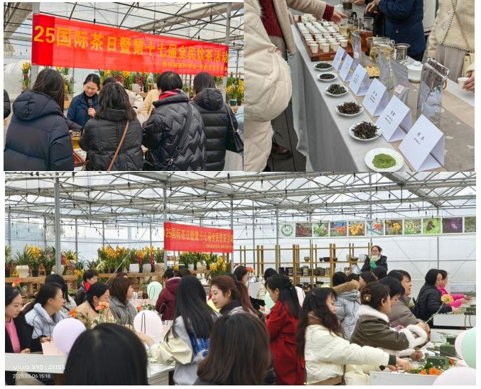 活动现场 活动现场