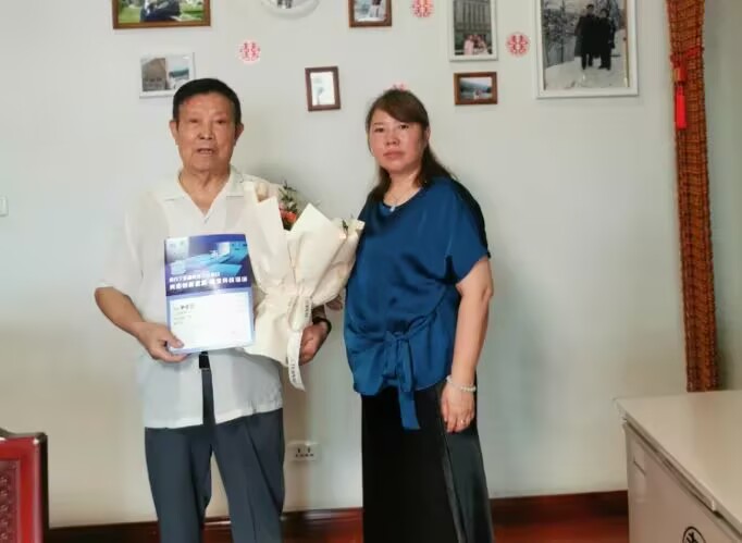 慰问专家 慰问专家