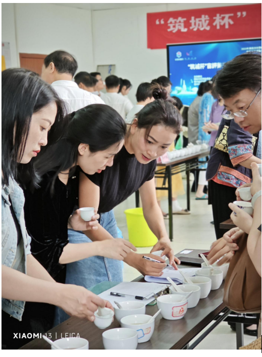 2022年“筑城杯”茶叶评鉴技能研讨会现场 2022年“筑城杯”茶叶评鉴技能研讨会现场